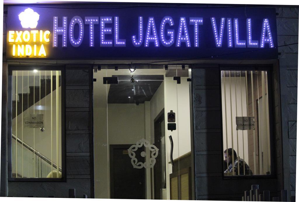 אודייפור Jagat Villa מראה חיצוני תמונה