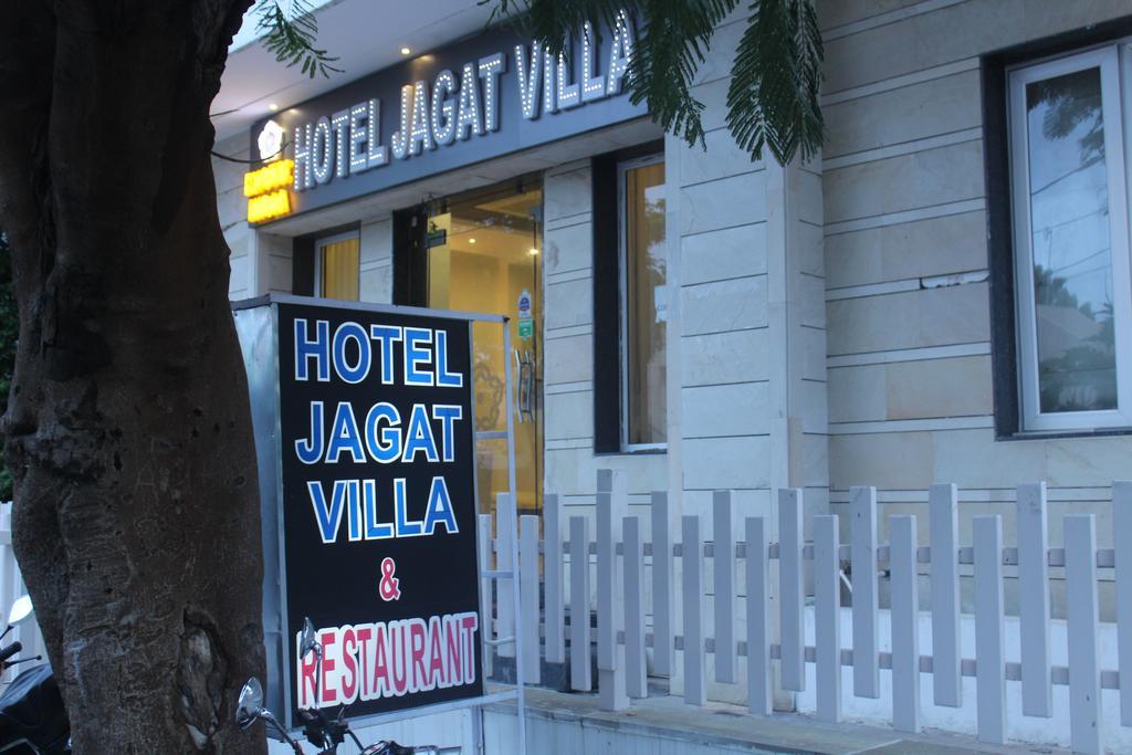 אודייפור Jagat Villa מראה חיצוני תמונה